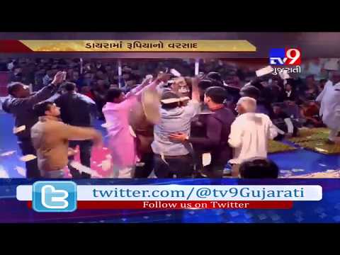 On cam: Cabinet minister Jayesh Radadiya showering money on Gujarati folk singer- Tv9