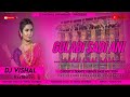 Gulabi sadi  edm mix  instagram trending song  dj vishal production