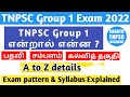 Tnpsc group 1 exam details in tamil  exam pattern  syllabus explained  sarath tnpsc academy