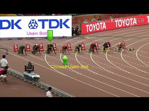 USAIN BOLT DEFEATED BY CHINESE USAIN BOLT