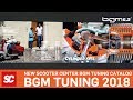 Bgm scooter parts catalog 2018 by scooter center