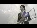Nothing's Gonna Change My Love For You (Sax Cover) / 変わらぬ想い 小林香織Ver.をアルトサックスで演奏してみた/George Benson