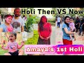 Amaya Ke Saath Pehle Holi | Happy Holi 2022