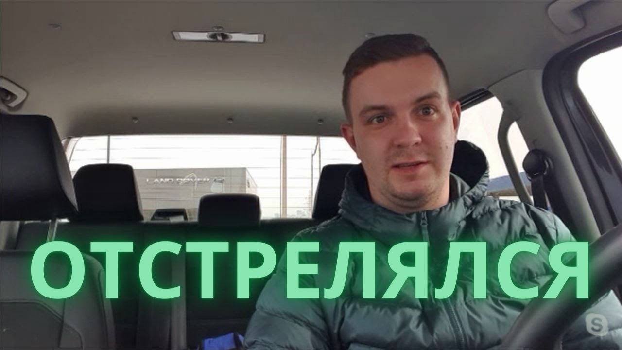 Закон не готов к тому чтобы давать людям такое оружие (18+)