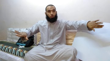 مبادئ علم التجويد 2