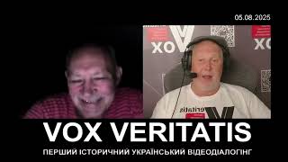 Vox Veritatis - Germans, Turks and ...  Niemcy, Turcy i ... (English subtitles)