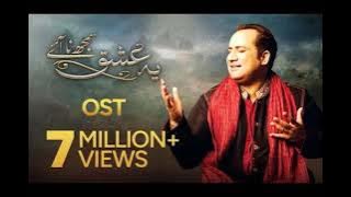 Ye Ishq Samajh Na Aaye OST by Rahat Fateh Ali Khan | Adnan Dhool & Rabi | official Pakistani ost