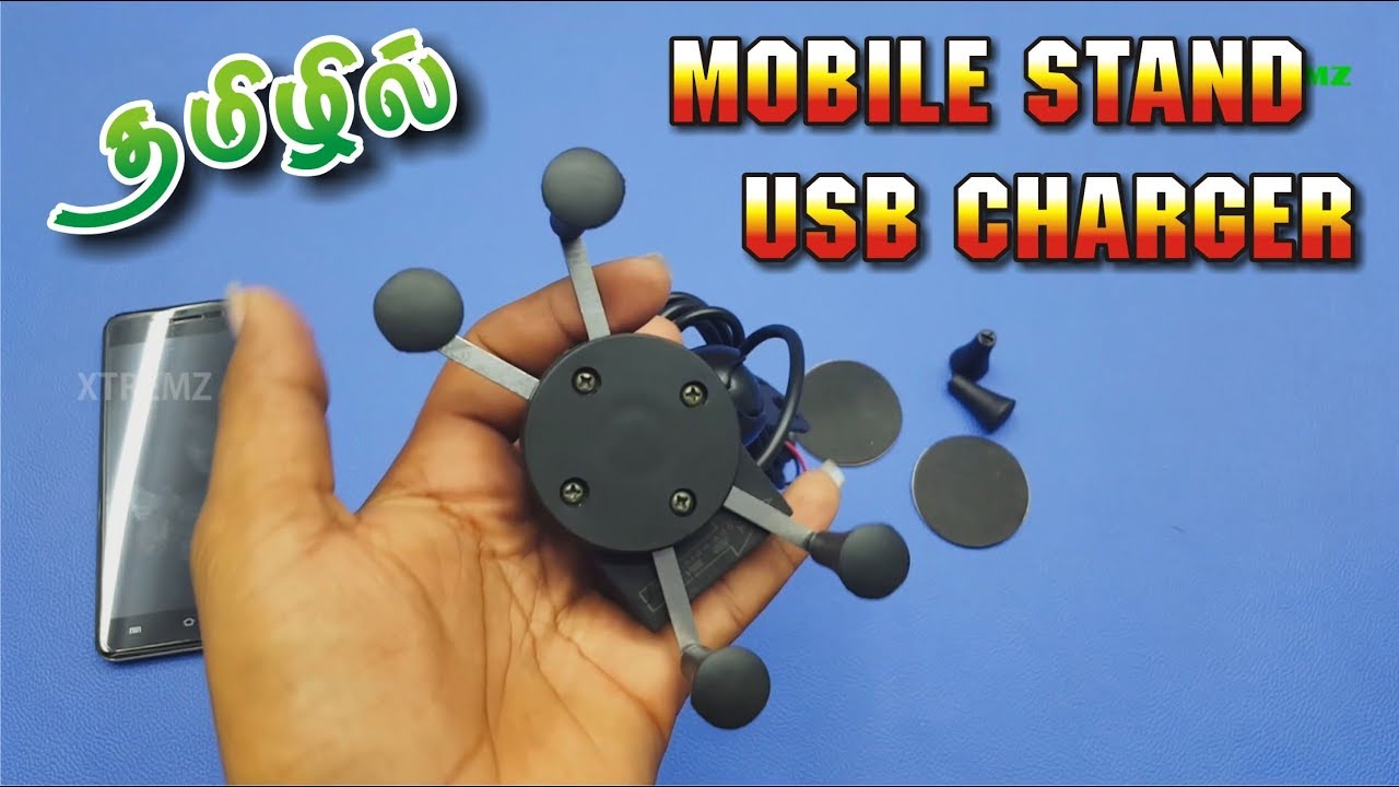How to install mobile charger in bike Spider mobile stand with