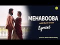 Mehbooba kgf 2 full song with blank screen  lyrics  rockingstar yash  prashanth neel