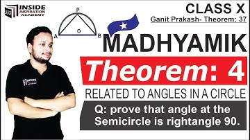 Theorem related to Circles | Madhyamik Theorem 37 | Ganit Prakash Chapter 7 | Class 10 | Maths IIA