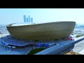 Lusail Stadium استاد لوسيل