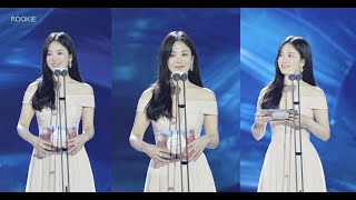 [4K] ‘독보적인 아름다움’ 송혜교 백상예술대상 시상 직캠(Song Hye Kyo) | 240507