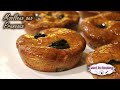 Recette de Petits Moelleux aux Pruneaux et à la Vanille