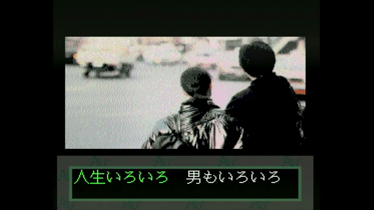 ロムロムカラオケ　VOL.2 PCエンジン】ROM²KARAOKE VOLUME 2 : だんぼーるはうすinブログ
