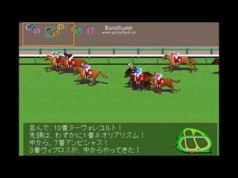 中山記念（GII） 競馬レース展開予想 2017年 「競馬レース結果ハイライト」≪競馬場の達人,競馬予想≫