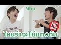      eng sub  mint cover