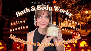 Bath Body Works Nightmare Before Christmas Online Caramel Sundays Halloween Candles