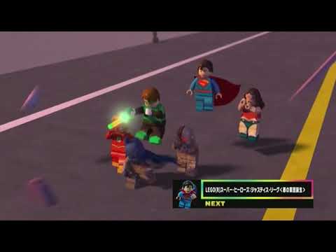 Cartoon Network Japan - Lego: Justice League - Attack of the Legion of Doom up next