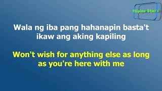 Iñigo Pascual - Dahil Sa'Yo with Lyrics in Filipino and English Translation
