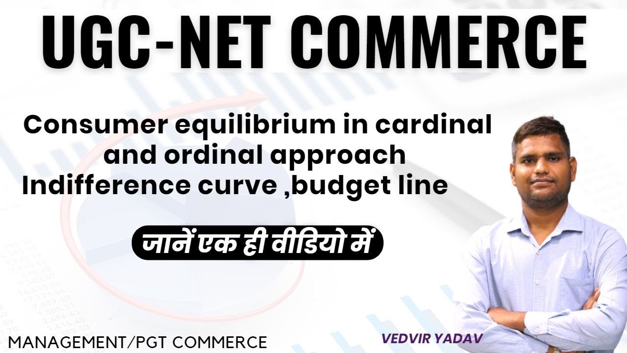 Consumer equilibrium in cardinal and ordinal approach indifference