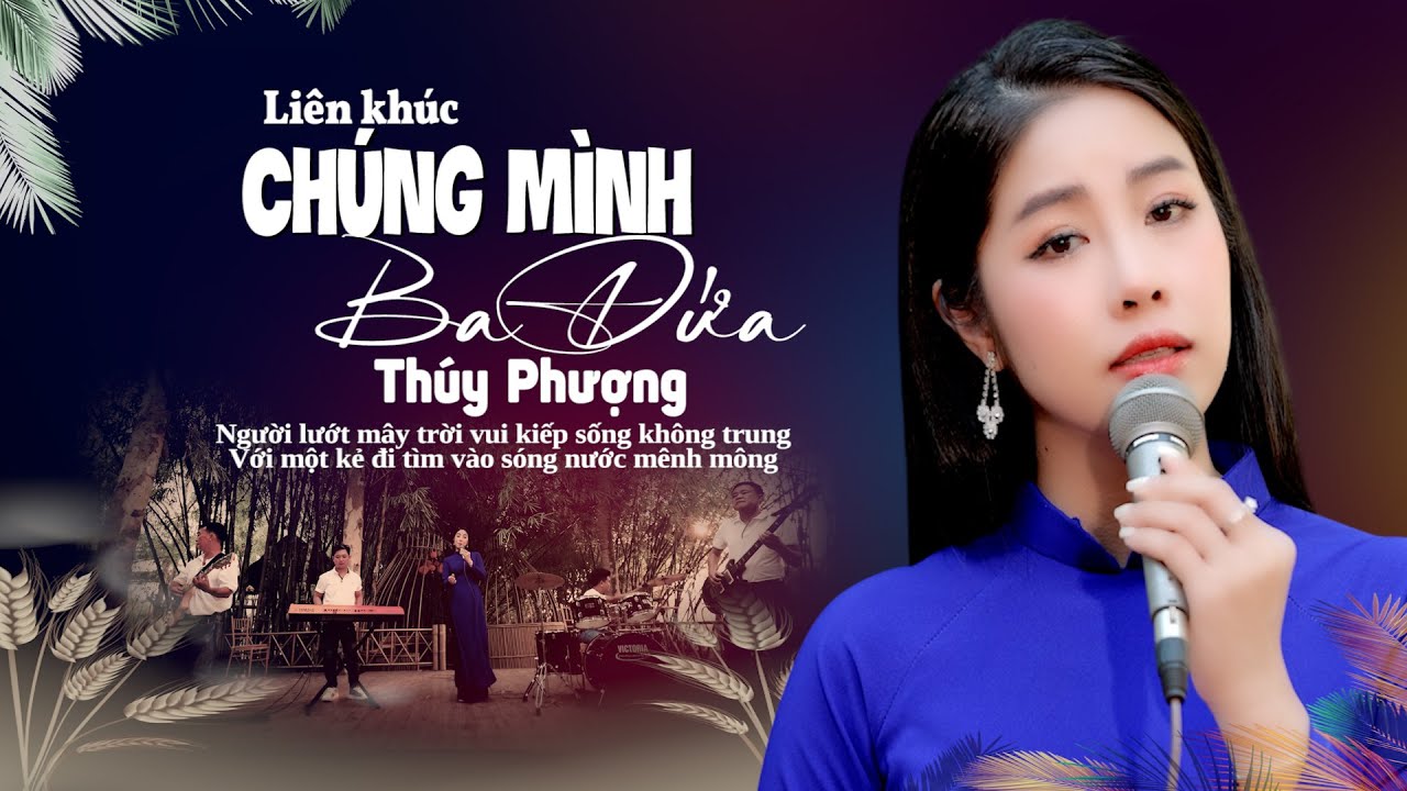 Liên Khúc Chúng Mình Ba Đứa - Thúy Phượng Bolero #thuyphuong #bolero