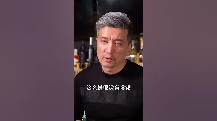 威士忌年份越老越好？#威士忌 #whisky #回收酒類 #澳門 #香港 - 天天要聞
