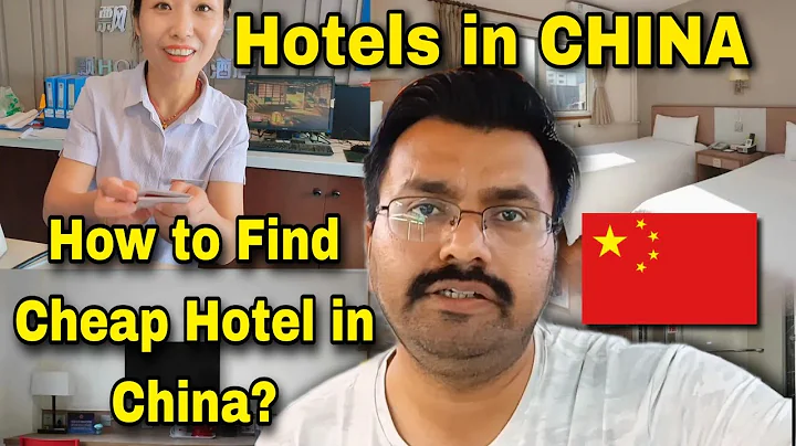 How to find cheap hotel in China | Booking hotel in Beijing China | China hotel Tour | Beijing China - DayDayNews