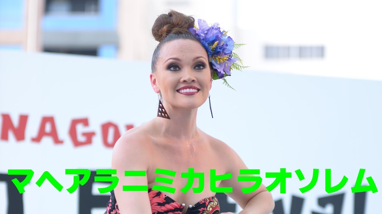 ALOHA Standard マヘアラニ・ミカ・ソレムモデルドレス 青 マウナロア