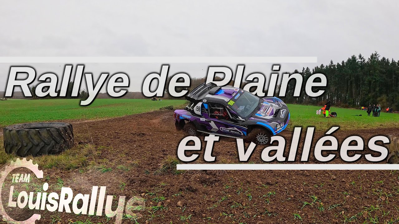 Лучшее на Rallye de Plaine et Vallées 2025