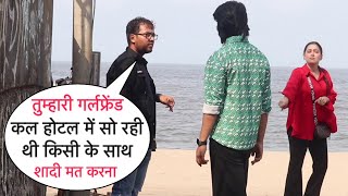 Tumhari Girlfriend Kal Hotel Me So Rahi Thi Prank Gone Wrong On Cute Couple By Desi Boy With Twist