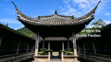 Two ponds in Shaoxing reveal the charm of Wang Xizhi’s calligraphy