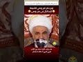 المعمم الشيعي نوح حفر قبر وصي الشيعة ولابد لكل نبي من وصي المعمم الشيعي نوح حفر قبر وصي الشيعة ولابد لكل نبي من وصي