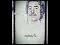 انا ليلي طويل