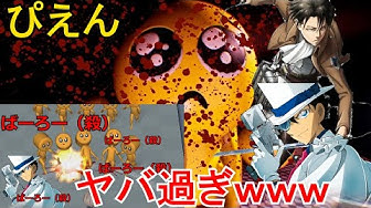 怪盗キッド Youtube 怪盗キッド Youtube