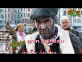 Olentz Ero Nahi Ta Nahiez Olentz Ero Nahi Ta Nahiez