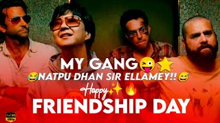 Friendship Day Whatsapp Status Tamil Natpu Daw Friendship Day Whatsapp Status Video