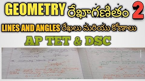 AP TET || GEOMETRY PART 2 ( lines and angles) @naidustudycirclevzm  9160449252 #aptet #apdsc2022