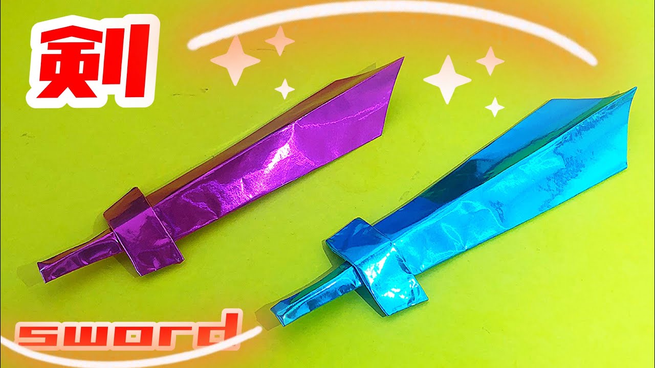 Origami Paper Sword Diy Craft Youtube