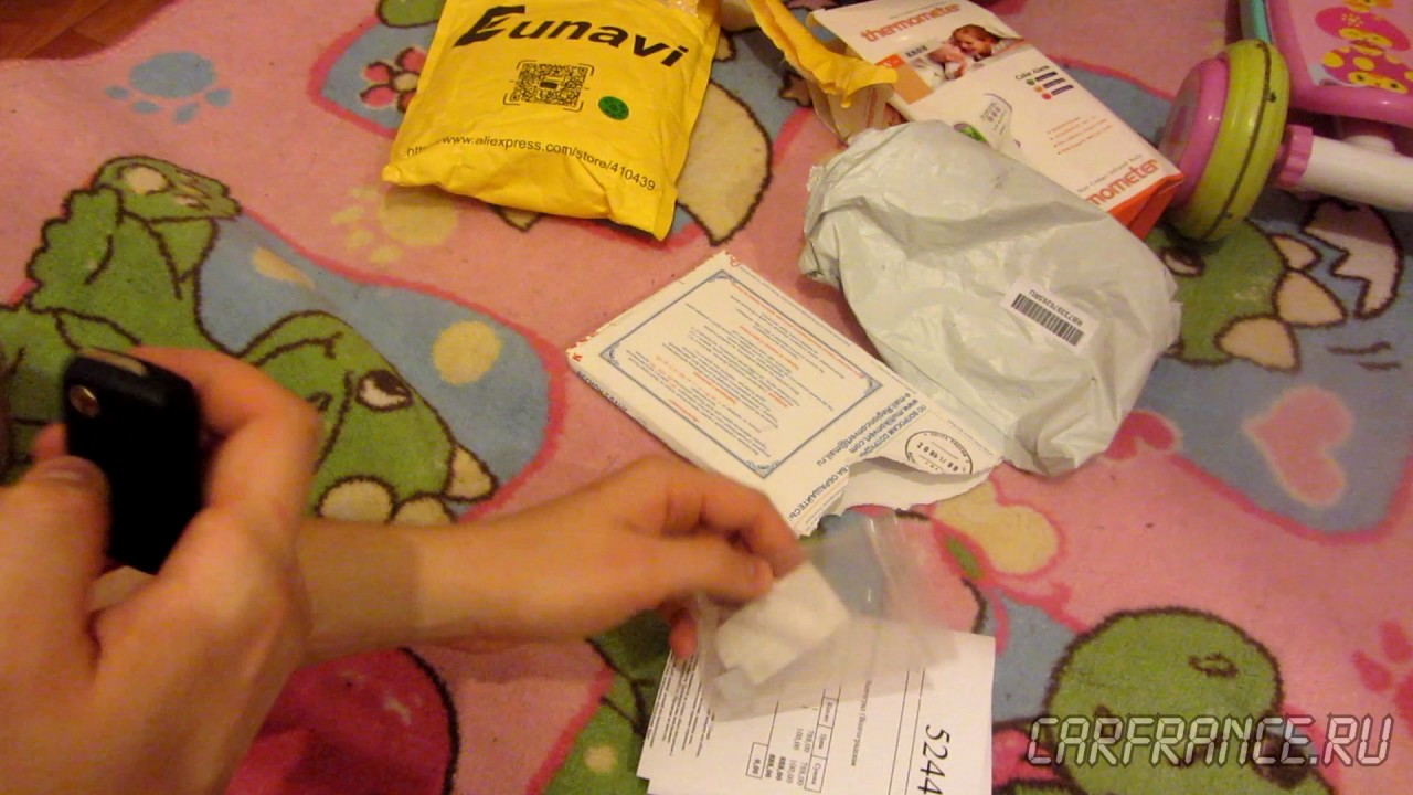 Инициализировать ключ на пежо 307