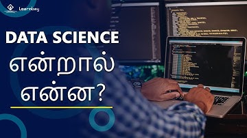 Introduction to Data Science in Tamil | What is Data Science in Tamil | Data Science | Learnbay