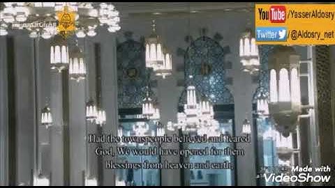 الشيخ#بسام الجندي # تلاوه افضل من رائع #من- سوره يوسف#