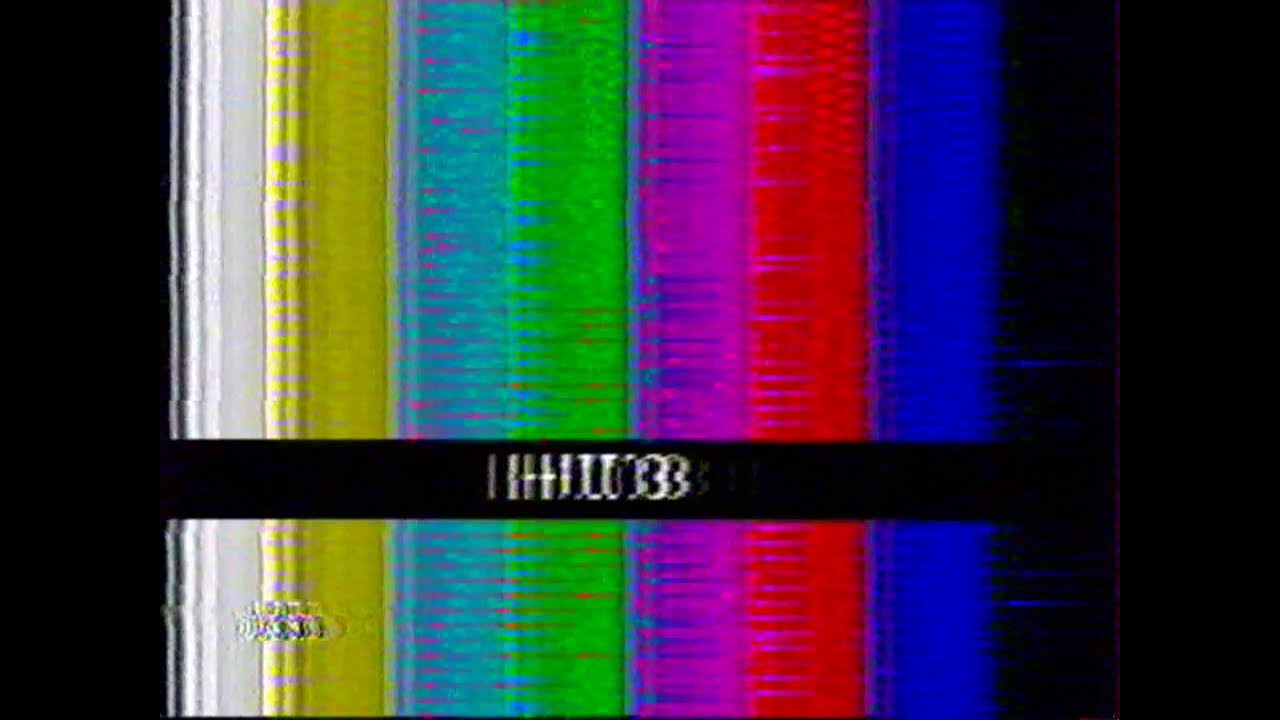 Твц 1 2 2. Переключение каналов 2004.