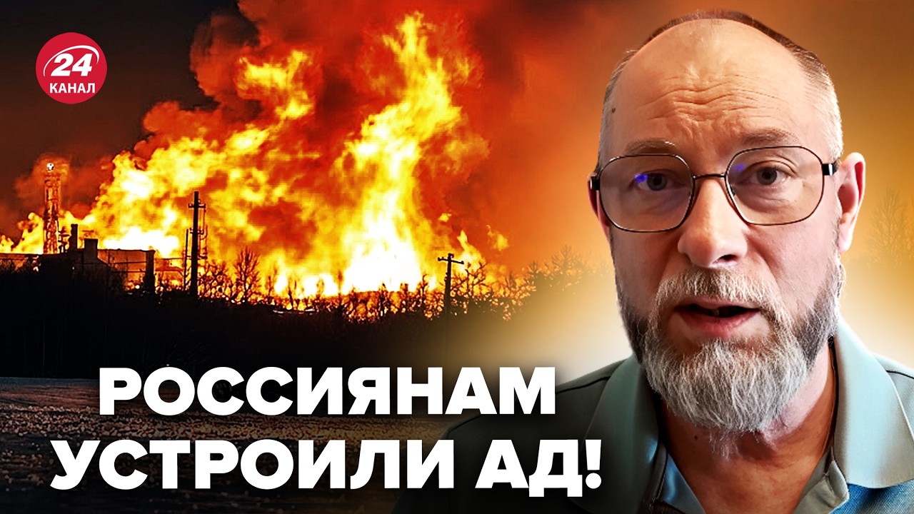 🔥Этот УДАР в России НА ДОЛГО ЗАПОМНЯТ! Полыхает ТРЕТИЙ ДЕНЬ. Влупили ЖИРНЫЕ ЦЕЛИ в КРЫМУ. ЖДАНОВ