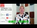 美妙聲音除了天生還有12個方法保護 美妙聲音除了天生還有12個方法保護