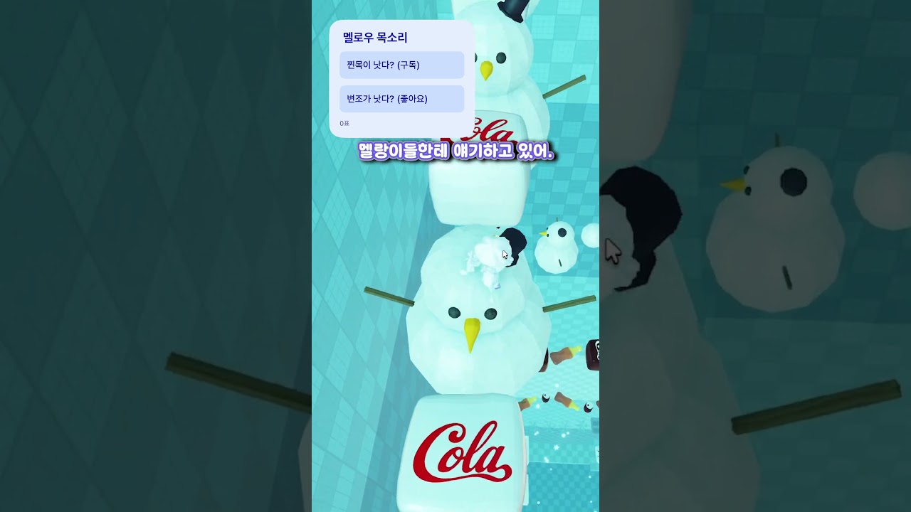 94만 유튜버 찐목 공개?!