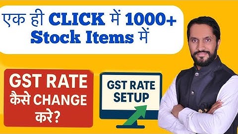 GST Rate Setup in Tally Prime after 22 sep | item wise rate changes in tally Prime