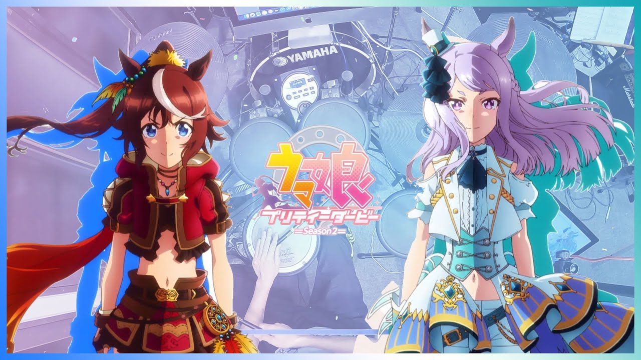 【ウマ娘/Uma Musume)】木漏れ日のエール - (トウカイテイオー、メジロマックイーン) を叩いてみた 【Drum Cover】