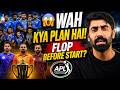 Players Kahan Se Aayen Gay? League Shuru Hone Se Pehle Hi Mushkilat Ka Shikar?