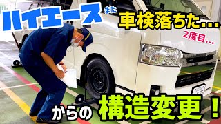 現場号にどうですか？ mqdefault.jpg