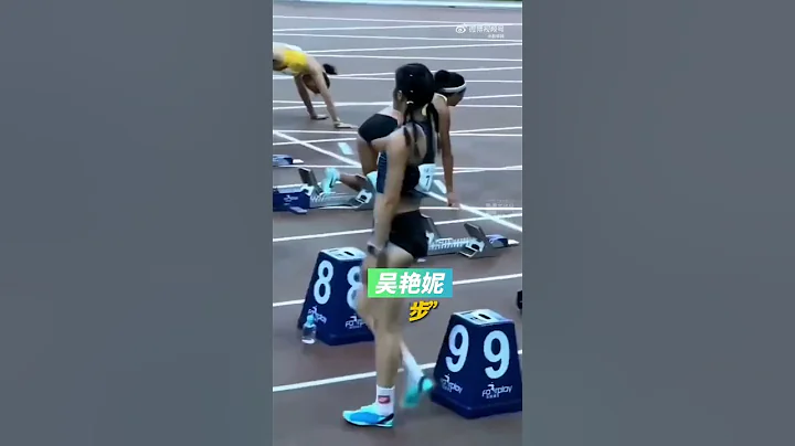 又美又颯！中國女子跨欄三位女飛人招牌動作 - 天天要聞